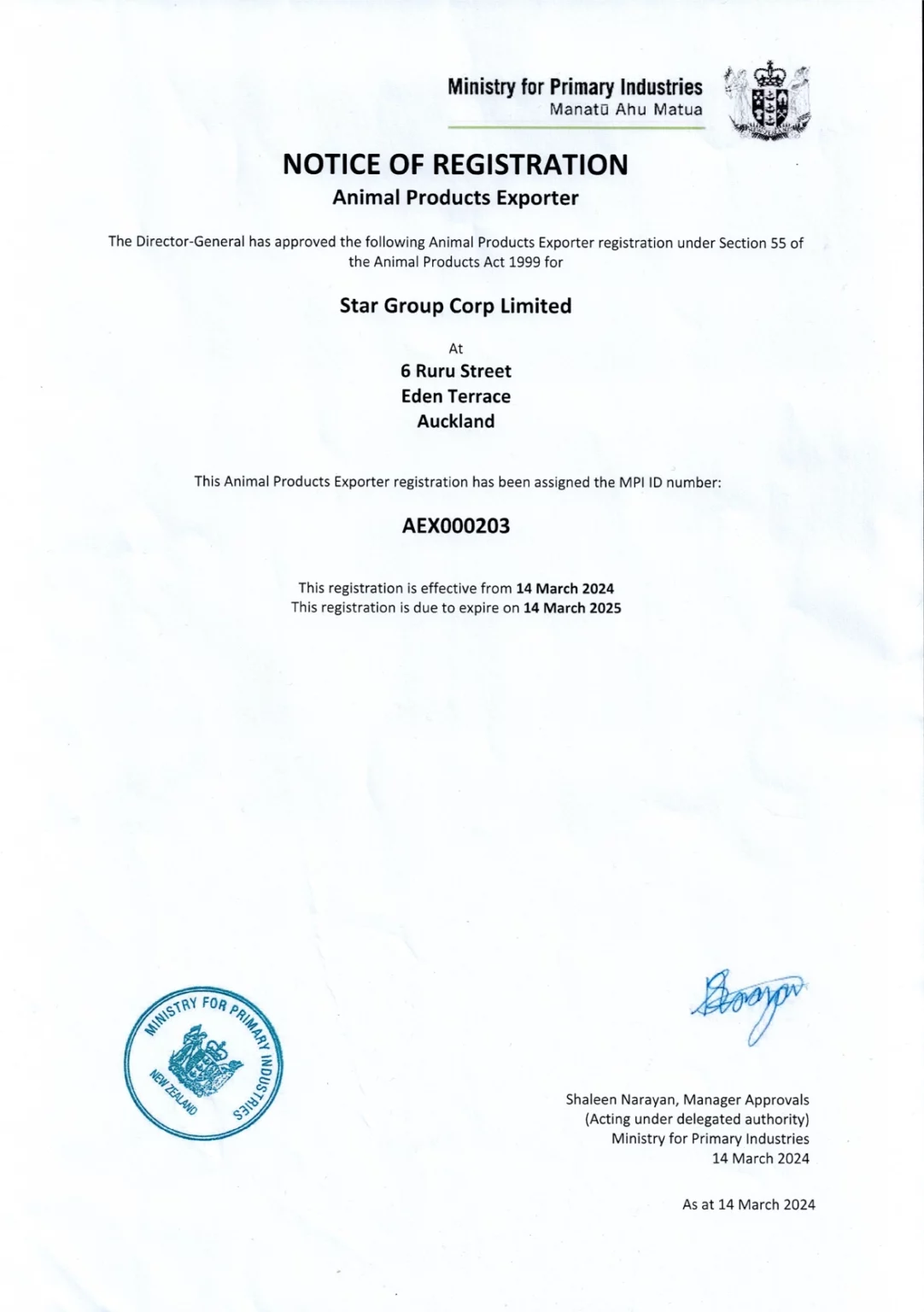 Animal Products Exporter 01